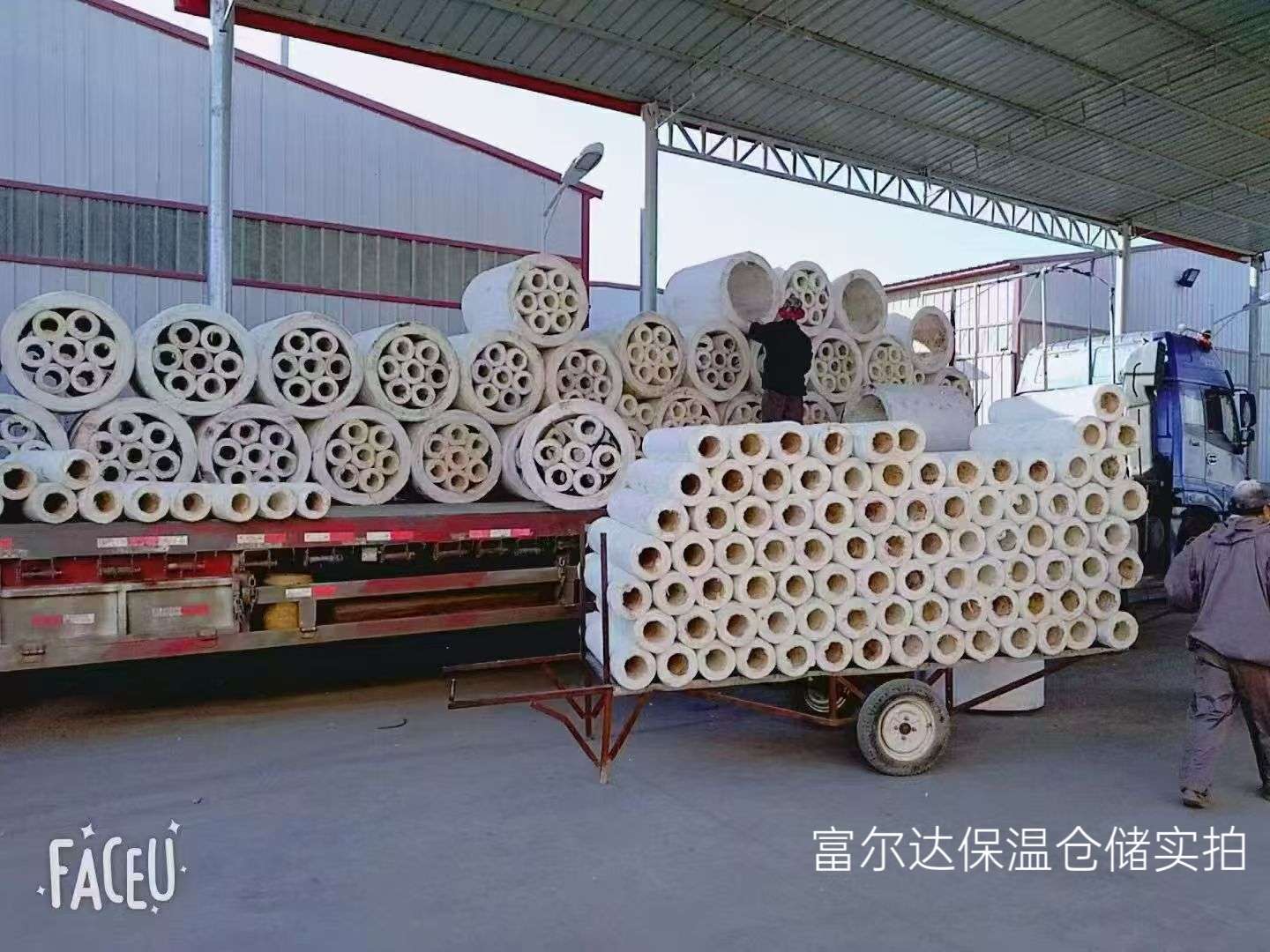 丽江市硅酸铝板硅酸铝管 - 价格
