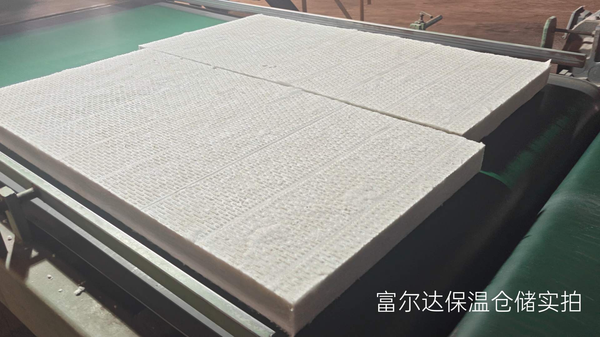 丽江市窑炉保温板硅酸铝毯 - 排名
