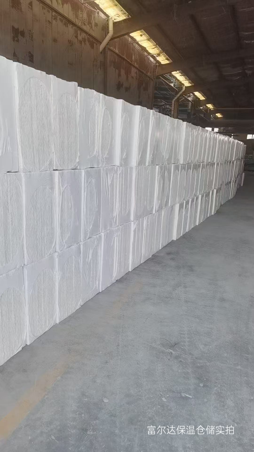 丽江市陶瓷纤维板陶瓷纤维板 - 价格